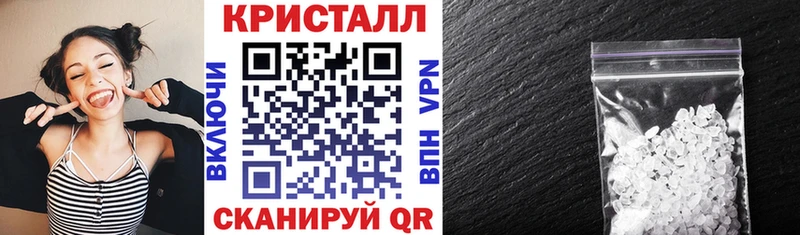 Amphetamine 98%  купить наркотики сайты  Лермонтов 