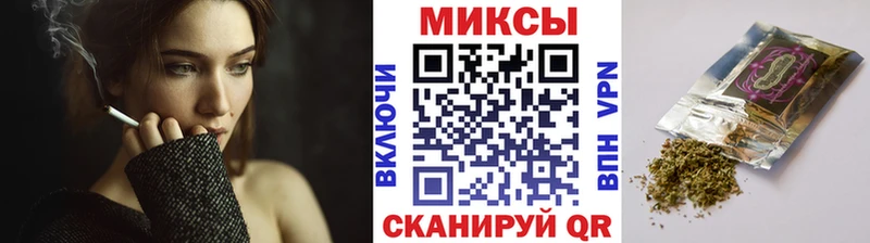 наркотики Лермонтов Бутират бутик