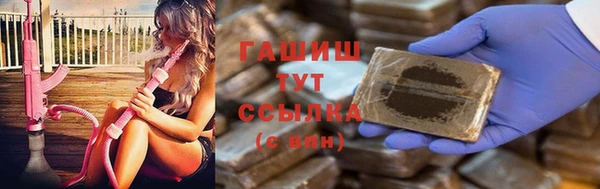 гашиш Дмитриев