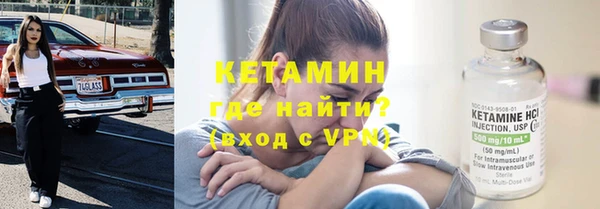 гашиш Дмитриев