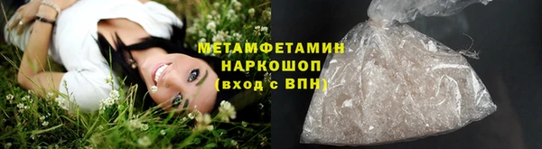 кокаин перу Балабаново