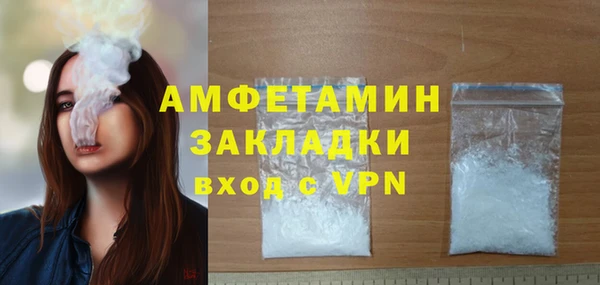 кокаин перу Балабаново