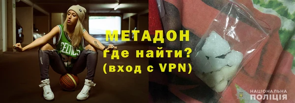кокаин перу Балабаново