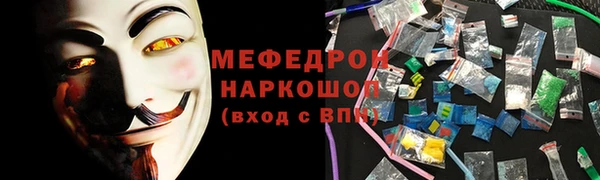кокаин перу Балабаново