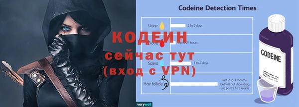 тгк Баксан