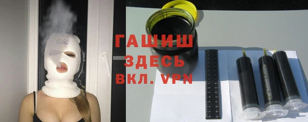 кокаин перу Балабаново