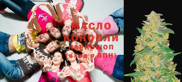 тгк Баксан