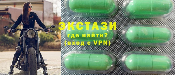 кокаин перу Балабаново