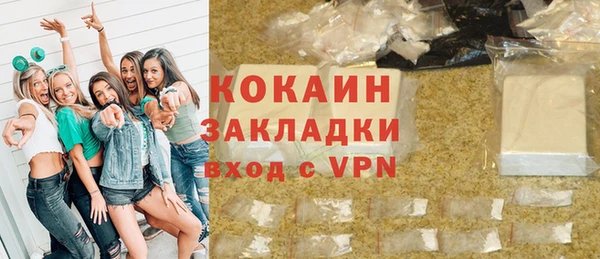 хмурый Дмитровск