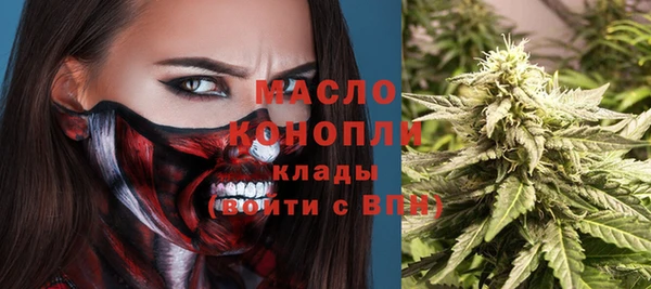 экстази Дмитров
