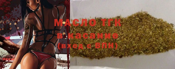 кокаин перу Балабаново