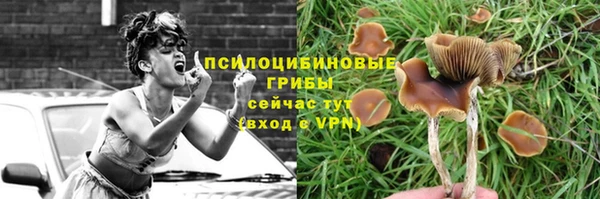 кокаин перу Балабаново