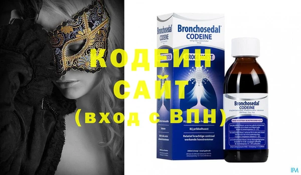 тгк Баксан