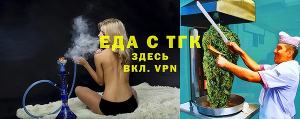 кокаин перу Инта